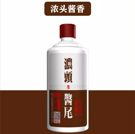 御麥酒社濃頭醬尾酒